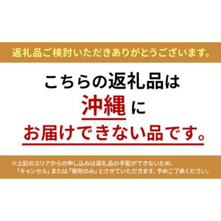 ふるさと納税 定期便 3回 エクササイズ コーヒー 30本入り 1袋 美容 健康 ダイエット 飲料 珈琲 ポリフェノール アミノ酸 食物繊維 コーヒーク.. 岐阜県揖斐川町_1