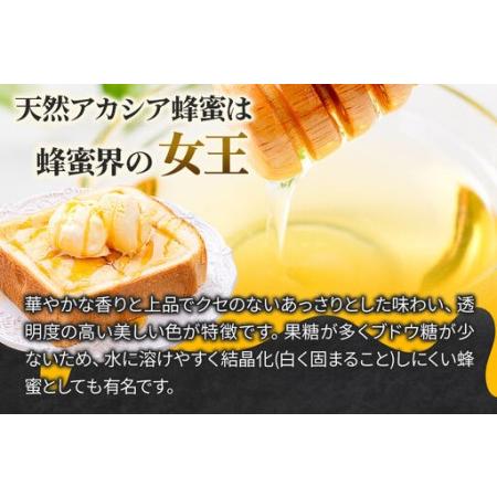ふるさと納税 はちみつ 天然十和田 アカシア蜂蜜 1200g ポリ缶 秋田県小坂町の画像