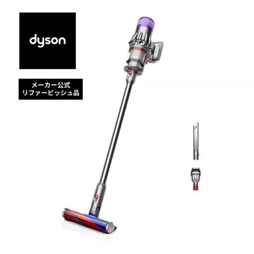 ふるさと納税 ダイソン 【掃除機】 リファービッシュ品 掃除機 (SV18 