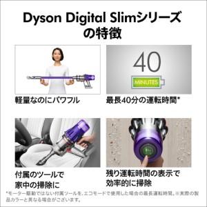 ふるさと納税 ダイソン 【掃除機】 リファービッシュ品 掃除機 (SV18 