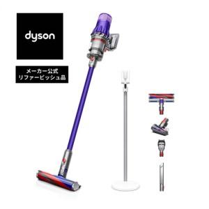 ふるさと納税 [コードレス掃除機] ダイソン (SV18 FF H) 掃除機 千葉県東金市