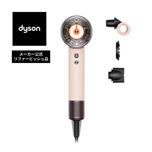 ふるさと納税 ヘアドライヤー ダイソン リファービッシュ品 Dyson (HD16 VLP) 千葉県東金市