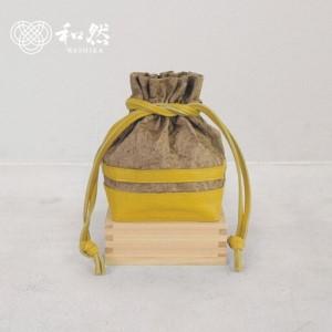 ふるさと納税 Yorokobi −慶−：マスタード 岐阜県大垣市の画像
