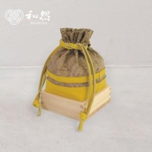 ふるさと納税 Yorokobi −慶−:ダークブラウン 岐阜県大垣市の画像