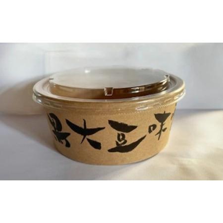 ふるさと納税 RKmiso 黒大豆味噌 米味噌 2kg | みそ 味噌 手造り 昔ながら 製法 鹿沼 かぬま ※2026年10月〜発送 栃木県鹿沼市_4