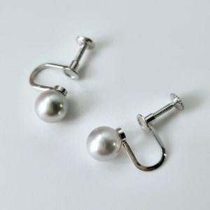 ふるさと納税 真珠 イヤリング パール アクセサリー ジュエリー ファッション 7.5mm SV 国産 あこや 冠婚葬祭 慶事 誕生日 結婚式 記念日 お祝い.. 三重県志摩市