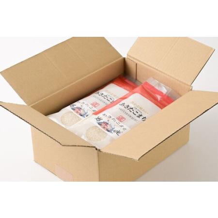ふるさと納税 あきたこまち（精米） 2合（300g)×10袋 吉元耕業 お米 米 こめ 白米 精米 秋田県男鹿市