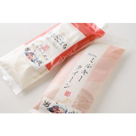 ふるさと納税 お米 食べ比べセット あきたこまち（精米） 2合（300g)×5袋・ミルキークイーン（精米）2合（300g)×5袋 吉元耕業 お米 米.. 秋田県男鹿市