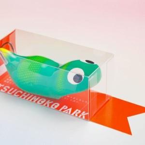 ふるさと納税 [ 数量限定100 ]つちのこくんルアー(ハンドメイド木製) 西岡忠司制作 奈良県下北山村