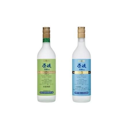 ふるさと納税 壱岐グリーン20度 壱岐ブルー25度 720ml 各6本セット 計12本｜麦焼酎 お酒 長崎県_2