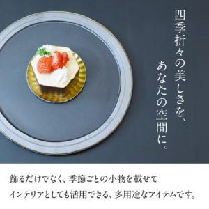 ふるさと納税 燻釉瓦プレート（伝統的工芸品）　白_02-395-1-1 愛知県高浜市_1
