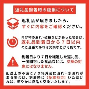 ふるさと納税 HOPどぶろく 6本 ギフト セット 180ml 道の駅 遠野風の丘 / 【どぶろく特区第一号 岩手県遠野市】 お酒 にごり酒 濁酒 手作り 無濾.. 岩手県遠野市