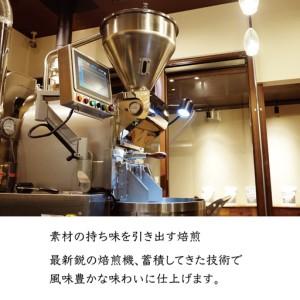 ふるさと納税 【カフェインレスタイプ】プレミアムアイスコーヒー 無糖(1000ml)12本 トートコーヒー 珈琲 コーヒー 飲料 FAH-0161 香川県宇多津町