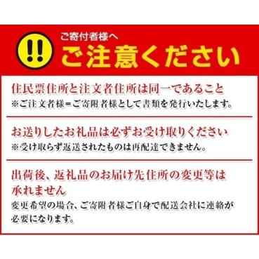 ふるさと納税 キウイ 厳選 10kg＋250g（痛み補償分） / キウイフルーツ 高級 和歌山 ※2026年11月中旬〜2027年4月下旬に順次発送 ※北海道・沖.. 和歌山県広川町_4
