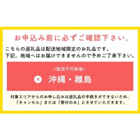 ふるさと納税 ひらかわ旬リレー　4回定期コース【hi-0999-012】 青森県平川市_3