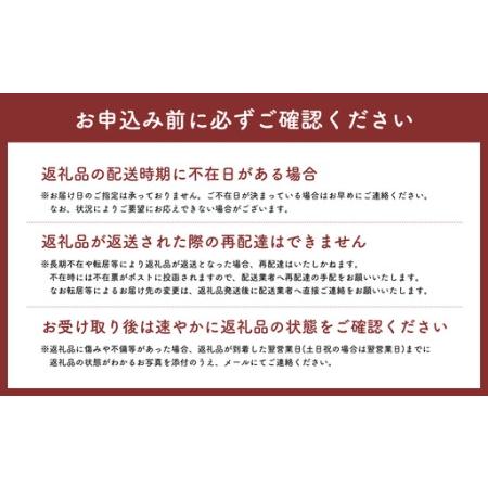 ふるさと納税 ひらかわ旬リレー　4回定期コース【hi-0999-012】 青森県平川市_4