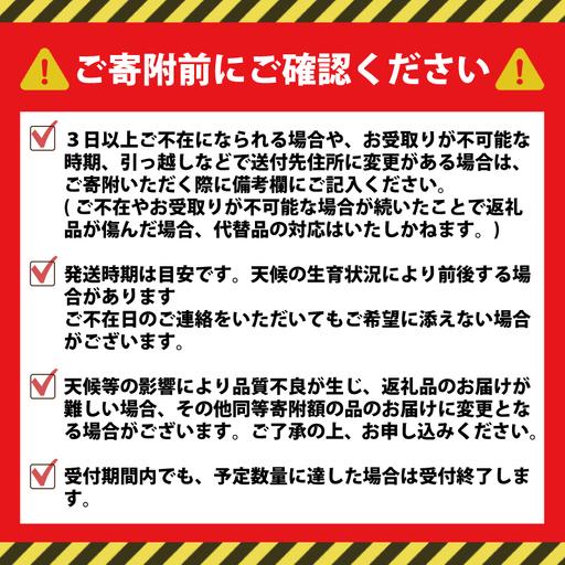ふるさと納税 新米【現在発送中！】コシヒカリ5kg｜新米 千葉県香取市 |  | 03