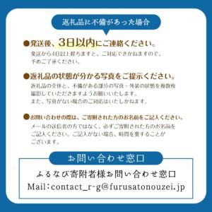 ふるさと納税 フリルレタス「海すなレタス」3個入り×1箱×定期便12回お届け【E259】 宮崎県新富町_4