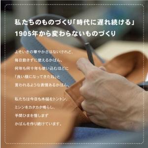 ふるさと納税 【一澤信三郎帆布】綿帆布製リュック R-12 黒(黒) ｜京都 東山 帆布かばん 人気ブランド 京都府京都市の画像