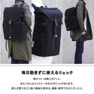 ふるさと納税 【一澤信三郎帆布】綿帆布製リュック R-12 グレー(グレー) ｜京都 東山 帆布かばん 人気ブランド 京都府京都市の画像