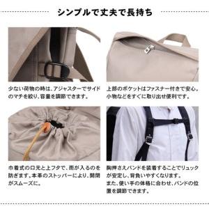 ふるさと納税 【一澤信三郎帆布】綿帆布製リュック R-12 グレー(グレー) ｜京都 東山 帆布かばん 人気ブランド 京都府京都市の画像