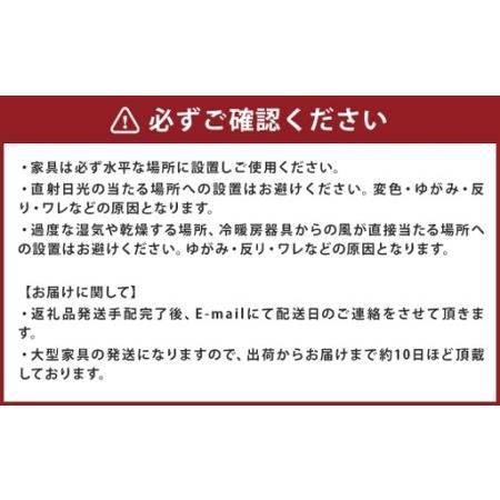 ふるさと納税 LECCE レッチェ 105 ハイチェスト ウォルナット 【 10年言いはなつ 】 生まれながら木 納める 引き出し 純一無雑材 調度品 納める調度品 室内装飾 オシャレ シ.. 福岡県筑後市