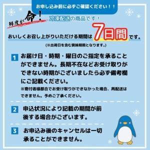 ふるさと納税 【3回定期便】 鮪 刺身 食べ比べ 大トロ 中トロ 赤身 約 300g 静岡県藤枝市