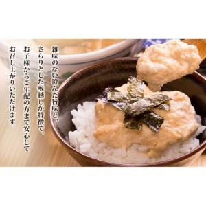 ふるさと納税 冷凍とろろ汁（かつお出汁）215g 2個 12ヶ月定期便 とろろ 自然薯 じねんじょ 山芋 山かけ とろろご飯 そば うどん 小分け 冷凍 静.. 静岡県島田市_2