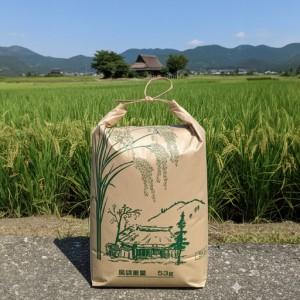 ふるさと納税 【定期便 3ヶ月】令和7年産 米 ひのひかり 10kg 下関 山口 LO002-A 山口県下関市_3