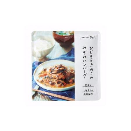 ふるさと納税 【3年保存】長期保存食 イザメシ Deli ひじきときのこのみぞれハンバーグ 20個／1ケース 非常食 保存食 防災 備蓄 和食 愛知県名古屋市_2