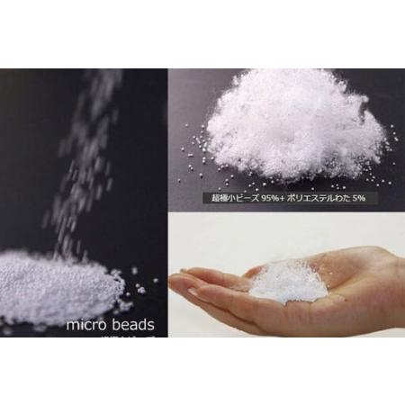 ふるさと納税 【父の日仕様】で年中発送 【男の足枕】（ブラック）ラッピング 贈答用 プレゼント 贈り物 父の日ギフト メンズ 敬老の日 ありがと.. 秋田県八峰町_4
