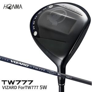 ふるさと納税 SHG0100 本間ゴルフ TW777 MAX VIZARD ForTW777 5W(1本) ゴルフクラブ T//WORLD ツアーワールド FW フェアウェイウッド 5番ウッ.. 山形県酒田市