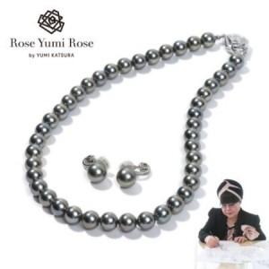 ふるさと納税 [RoseYumiRose]9mm&10mmパール2点セット(ネックレス/イヤリング)グレー[配送不可地域:沖縄県][1734472] 大阪府和泉市