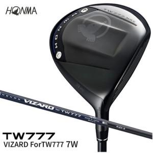 ふるさと納税 SHG0101 本間ゴルフ TW777 MAX VIZARD ForTW777 7W(1本) ゴルフクラブ T//WORLD ツアーワールド FW フェアウェイウッド 7番ウッ.. 山形県酒田市