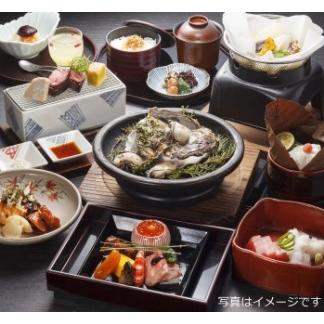 「超メルカリ市」 ふるさと納税 「みやじまの宿　岩惣」１泊２食付　ペア宿泊券 広島県廿日市市 【3266125570】(115000円)