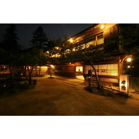 「超メルカリ市」 ふるさと納税 「みやじまの宿　岩惣」１泊２食付　ペア宿泊券 広島県廿日市市 【3266125570】(115000円)