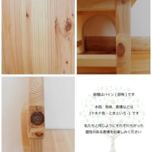 ふるさと納税 木製キッズデスクセット 『はじめてのminiデスク＋miniスツールset』（カラー：ウォルナット） │パイン材 ハンドメイド 子供用 .. 和歌山県美浜町_2