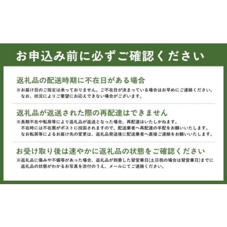 ふるさと納税 【9月発送】訳あり 青森県産 桃太郎 トマト 約4kg 大玉 tomato 新鮮 野菜 旬 甘い 完熟 ジュース 産地直送 農家直送 [fu-0022-003-.. 青森県深浦町_4