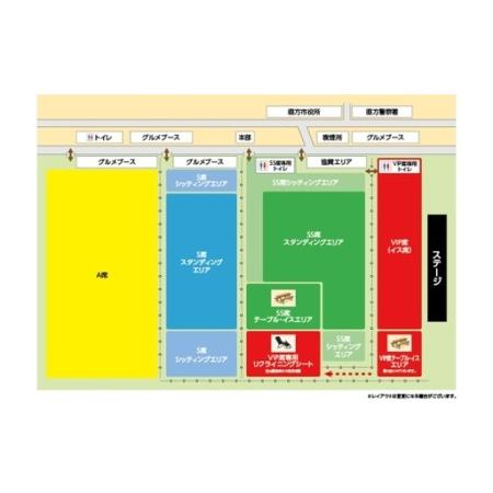 ふるさと納税 MAKE A MONOGATARI 2026チケット SS席 【 （ 大人 ） テーブルエリア入場券なし シングルチケット 】 花火大会 花火 入場チケット .. 福岡県直方市_3