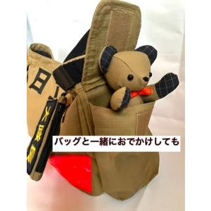 ふるさと納税 企業×障がい福祉×消防　廃棄消防防火服から生まれた唯一無二のトートバッグ＆火の用心のくまヒノカミベアーセット【 ト.. 茨城県日立市の画像
