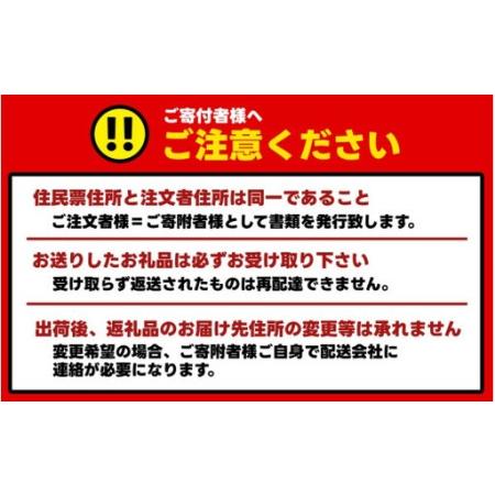 ふるさと納税 ［由良町産］ 紀州 あかもく 由良町産 100g×7風呂敷き包み 2026年産/ 海草 フコイダン もずく 【sml214-100-7】  和歌山県広川町