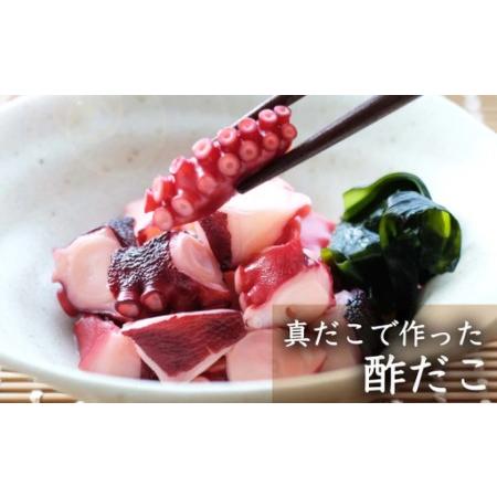 ふるさと納税 【6ヶ月定期便】 国産酢だこ 180g 計180パック （30パック×6ヶ月） タコ たこ 魚介類 茨城県神栖市_1