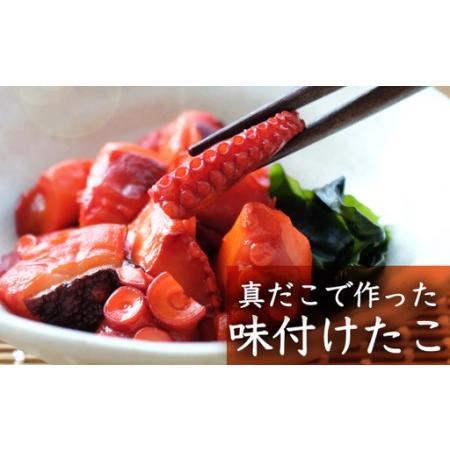 ふるさと納税 【6ヶ月定期便】 国産味付けたこ 180g 計180パック （30パック×6ヶ月） タコ たこ 魚介類 茨城県神栖市_1