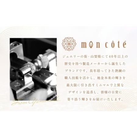 ふるさと納税 K18 ペタルチェーンネックレス ペタルチェーン アクセサリー ジュエリー ネックレス デザイン 冠婚葬祭 結婚式 お葬式 お通夜 法事.. 山梨県中央市の画像