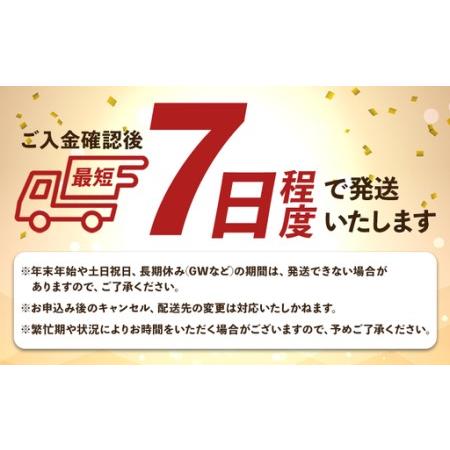 ふるさと納税 しらす 小分け パック [天使の宝石]特選 釜揚げしらす 約280g 70g×4パック fa-0001 高知県香南市