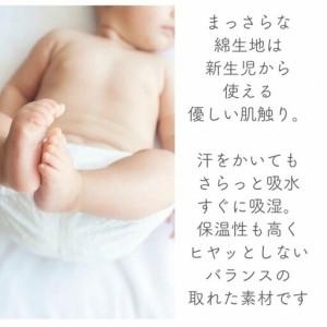 ふるさと納税 綿100％ ぷくぷくキルト イブル風 敷パッド置きパッド ゴムなし 60×90cm【ラテベージュ】【カラー選択可】 ｜ 仙台市 子供用.. 宮城県仙台市_3