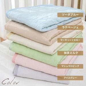 ふるさと納税 綿100％ ぷくぷくキルト イブル風 敷パッド置きパッド ゴムなし 60×90cm【ラテベージュ】【カラー選択可】 ｜ 仙台市 子供用.. 宮城県仙台市_4