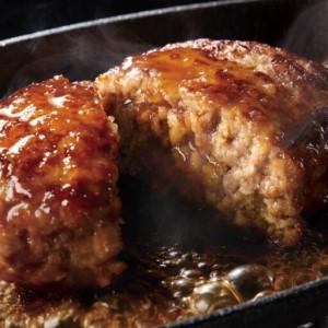 ふるさと納税 【5ヶ月連続 定期便】 博多和牛 100% 贅沢手ごね ハンバーグ 150g×10個 肉 牛肉 ※配送不可：離島 福岡県大刀洗町_4
