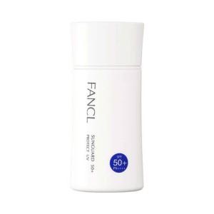 ふるさと納税 ファンケル 定期便 3回 1本 計3本 日焼け止め サンガード50+ プロテクトUV (SPF50+・PA++++) FANCL [日焼け止め] 滋賀県日野町