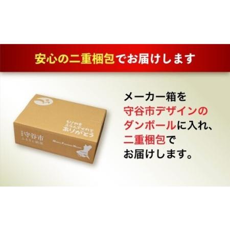 ふるさと納税 【 8ヶ月定期便 】 アサヒスーパードライ 生ジョッキ缶 340ml 24本 2ケース | お酒 酒 アルコール ビール 缶ビール 缶 晩酌 贅沢 .. 茨城県守谷市_3